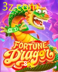 8PG.COM
